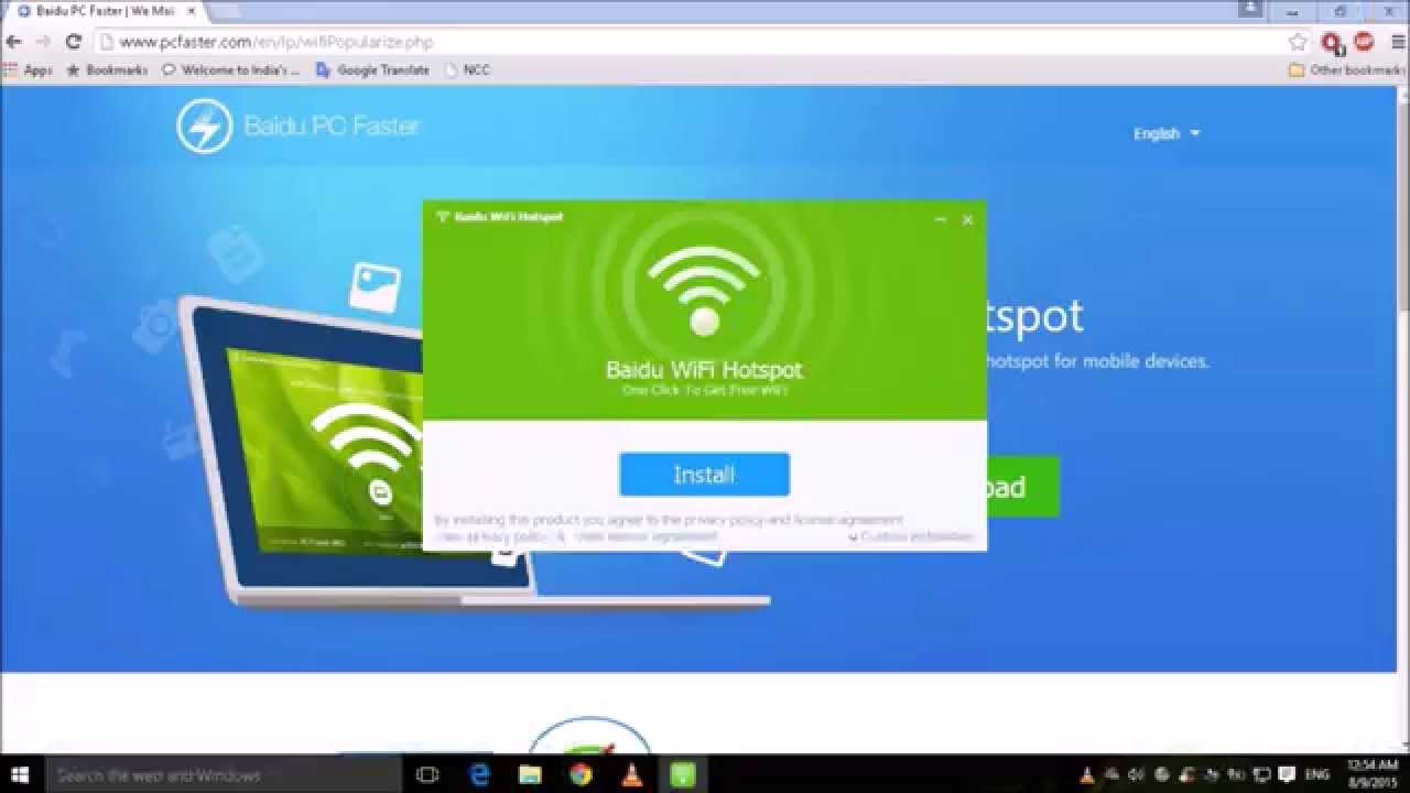download wifi software for windows 10
